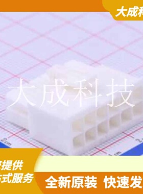 770581-1 原装正品 :