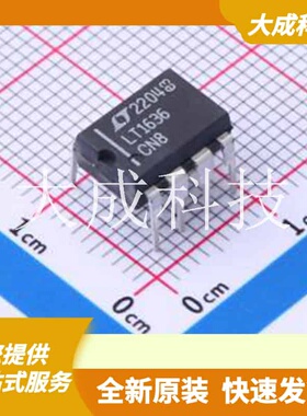 LT1636CN8#PBF 原装正品 最大电源宽度(Vdd-Vss)
