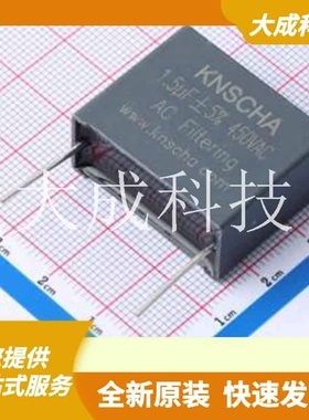 82CB0353 原装正品 容值