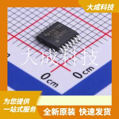 LM5160QPWPRQ1 原装正品 HTSSOP-14-EP