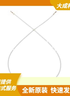 ASACHLSACHL28W152 原装正品 线长