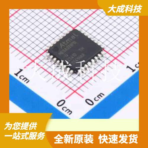 ATMEGA328PB-AU 原装正品 TQFP-32(7x7)