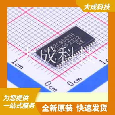 MSP430F2232IDAR 原装正品 TSSOP-38-6.2mm