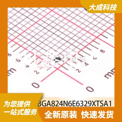 RF放大器 BGA824N6E6329XTSA1 原装正品 TSNP6-2