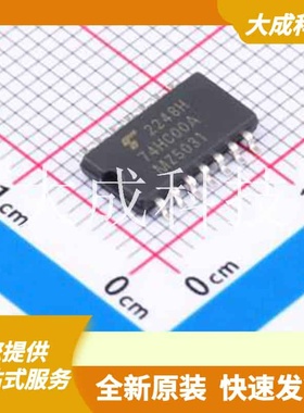 TC74HC00AF(EL,F) 原装正品 :