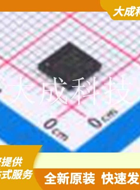 LP87702DRHBTQ1 原装正品