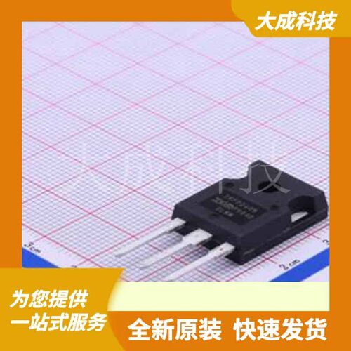 IRFP260NPBF 原装正品 TO-247AC-3