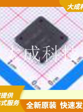 R5F100LGAFA#10 原装正品 CPU内核