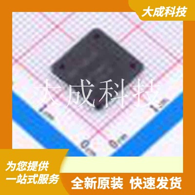 R5F100LGAFA#10 原装正品 CPU内核