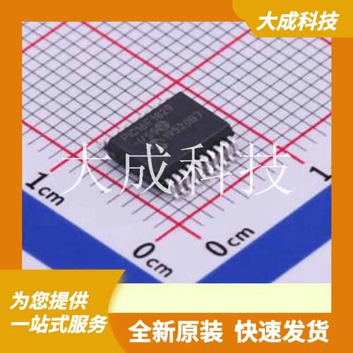 PIC16F1829T-I/SS 原装正品 SSOP-20-208mil