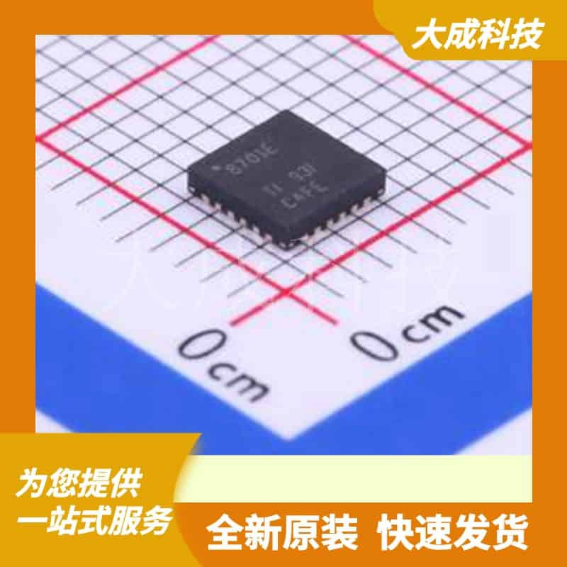 DRV8701ERGER 原装正品 VQFN-24-EP(4x4)