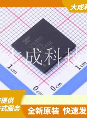 XR17V358IB176-F 原装正品 FPBGA-176