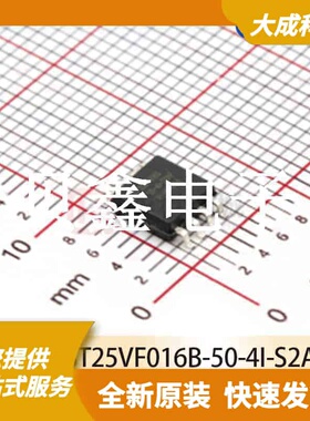 FLASH存储器 SST25VF016B-50-4I-S2AF-T 原装正品 SOP8_5.4X5.4MM