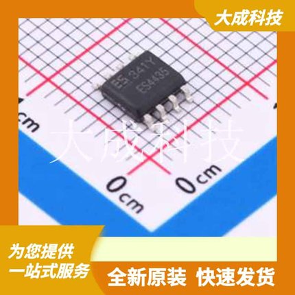 SI4435DY-ES 原装正品 :