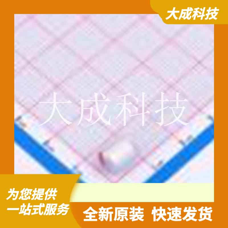 HT0J567M0608PC 原装正品 :