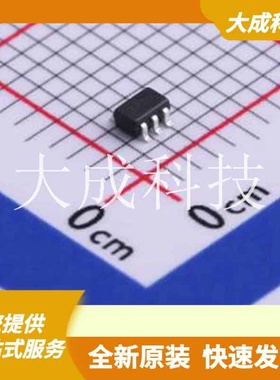 UM3156 原装正品 开关电路