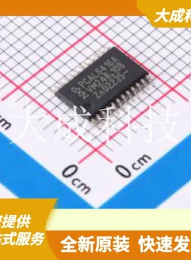 PCAL6416APW,118 原装正品 TSSOP-24