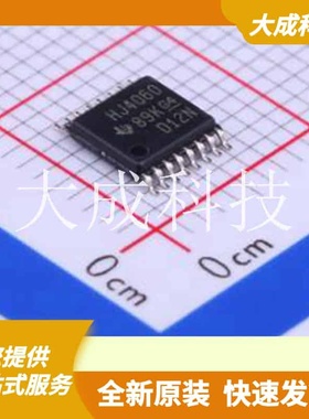 CD74HC4060PWR 原装正品 TSSOP-16