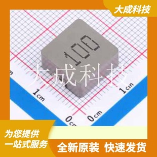 SMD ZD1260 正品 原装 13.5x12.6mm 100M