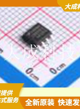 CBM2903AS8 原装正品 编号: