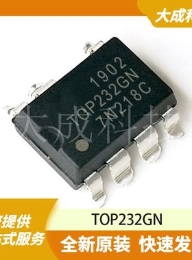 TOP232GN 原装正品