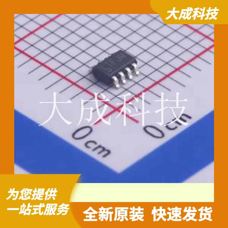 LT3092ETS8#TRPBF 原装正品 TSOT-23-8