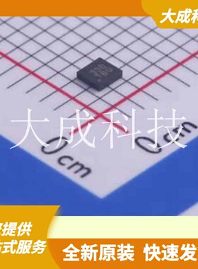 MXD8533B 原装正品 隔离度