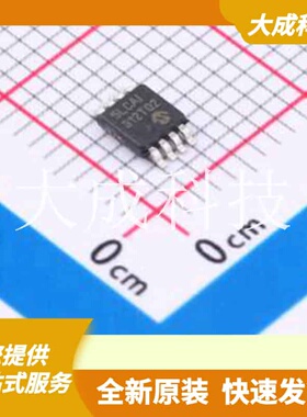 25LC640A-I/MS 原装正品 接口类型