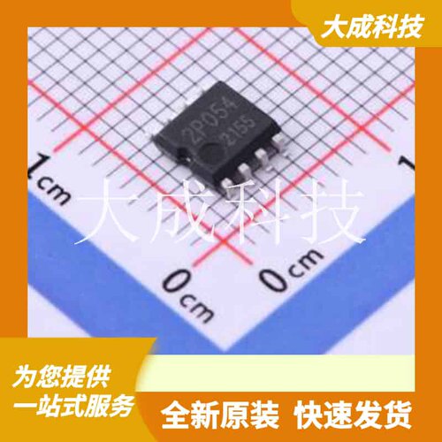 BM2P054F-GE2 原装正品