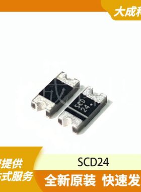 SCD24 原装正品