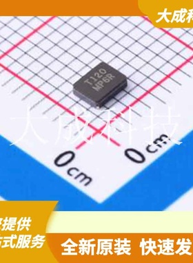 7V12000011 原装正品 频率