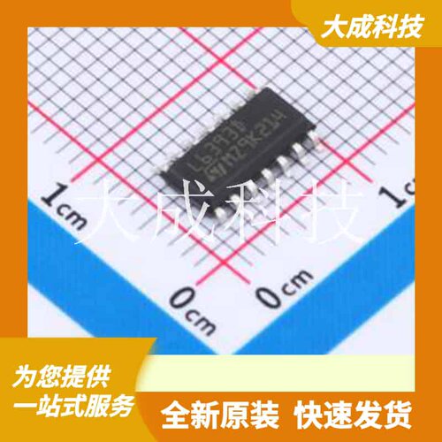 L6393DTR 原装正品 驱动配置