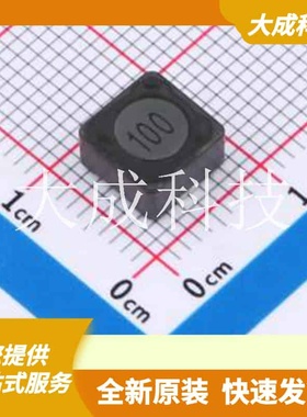 RH74M100A 原装正品 10uH