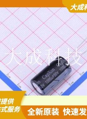 KM102M050I250A 原装正品 容值