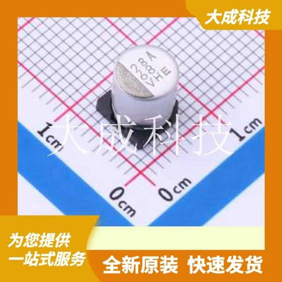 HHXE350ARA680MF80G 原装正品 容值