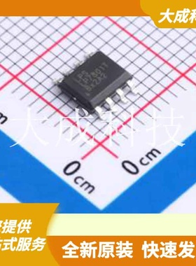 LP7801TSPF 原装正品 线性充电芯片