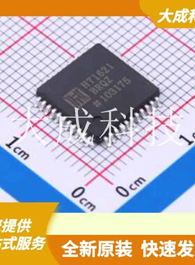 HT1621BRQZ44 原装正品 工作电压