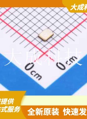 XTM20025000QT00351001 原装正品 数据手册