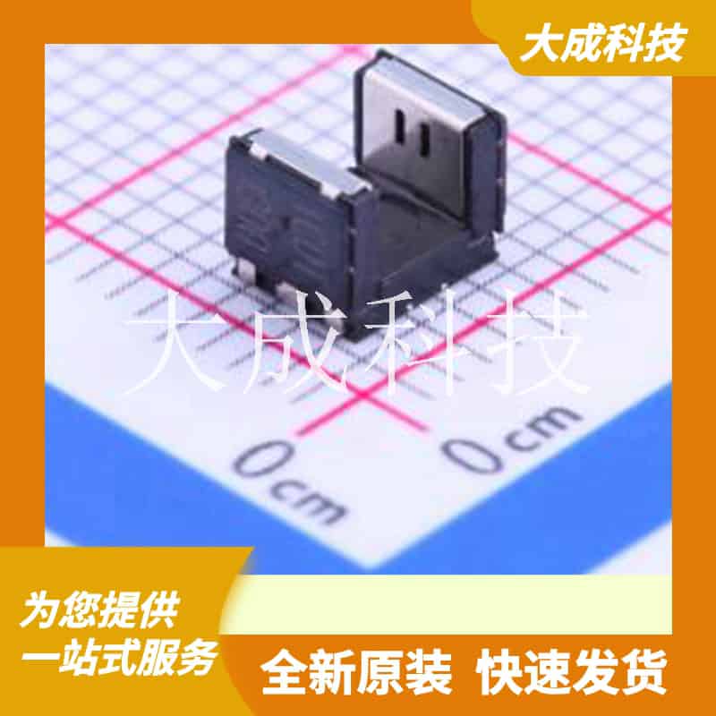 TCUT1300X01 原装正品 槽宽