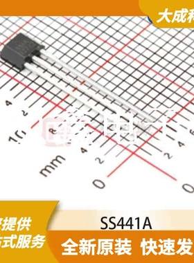 霍尔线性传感器 SS441A 原装正品 TO262-3