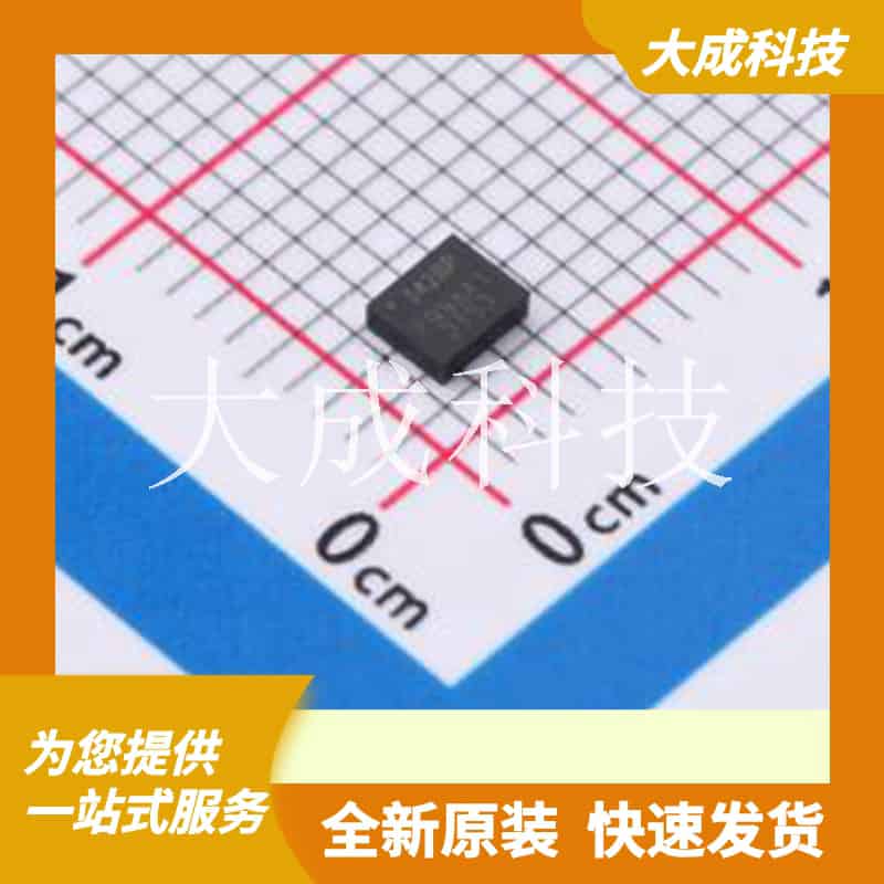 ICM-42688-P 原装正品 LGA-14(2.5x3)