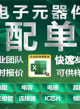 R5F100FGAFP#10 原装正品 :