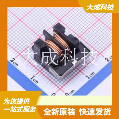 PDUUAT98-501MLN 原装正品 最高减200