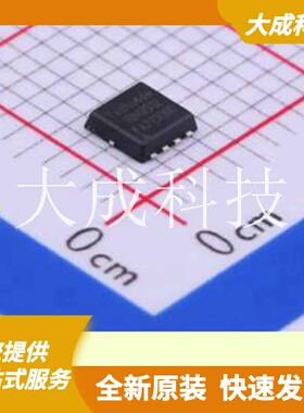 TDM3512 原装正品 最高减9.89