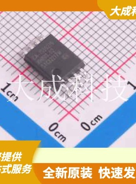 CA-IS3021G 原装正品 SOIC-8-300mil