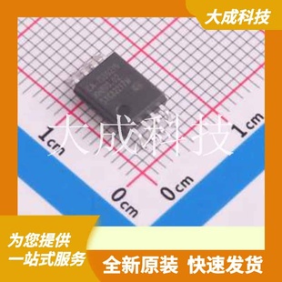 IS3021G 原装 SOIC 300mil 正品