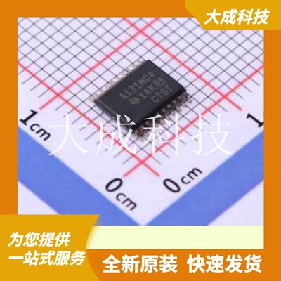 ADS131M04IPWR 原装正品 TSSOP-20