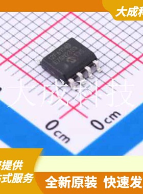PIC12F615-E/SN 原装正品 :