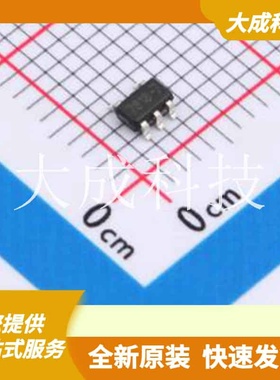 HT7818-7 原装正品 输出类型