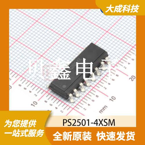 光电耦合器 PS2501-4XSM 原装正品 OC_19.84X6.5MM_SM